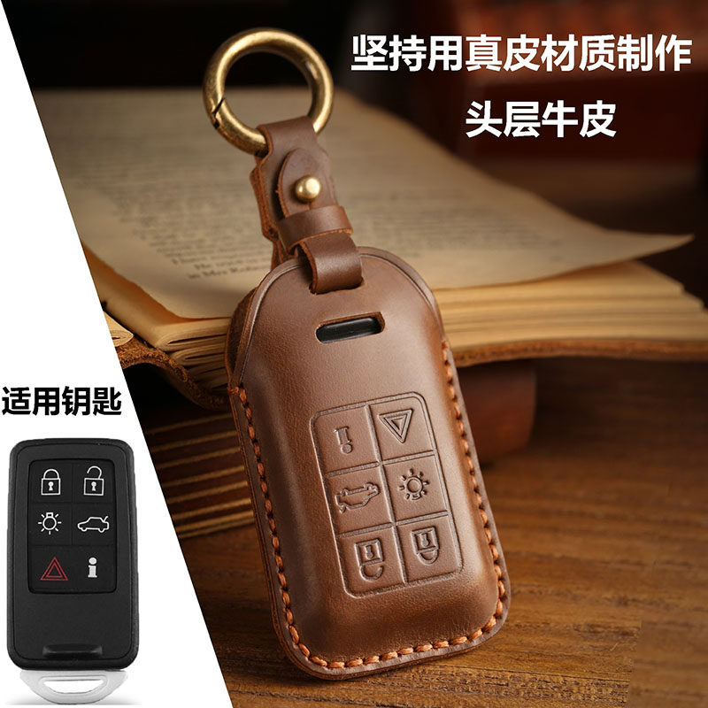 适用沃尔沃xc90xc60s90s60xc40v60v90真皮钥匙套高档壳车钥匙包扣