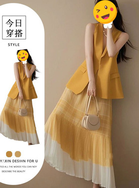 新款 单件/夏天搭配时尚超好看减龄橙色马夹格纹半身裙装女潮流装