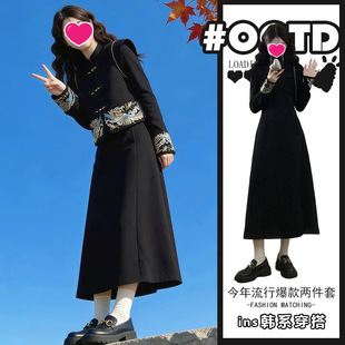 新款2026春秋中国风复古盘扣马甲搭配新中式别致显瘦连衣裙两件套