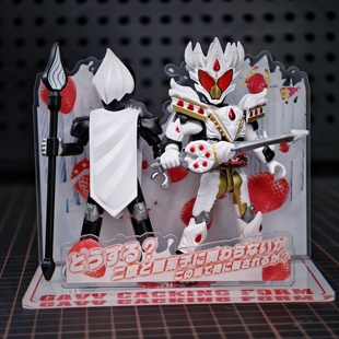 布鲁可群星版加布蛋糕王积木人加布系列专用立牌 玩具二次元周边