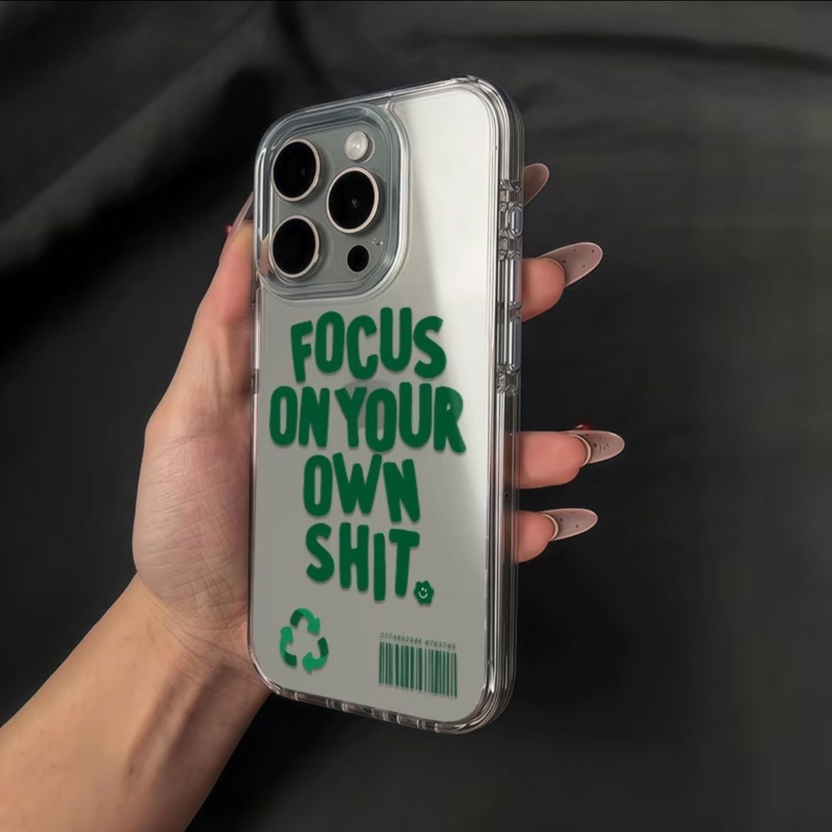 绿色英文专注做自己的事情适用于苹果创意精孔透明16/17手机壳11清新12promax高级感iPhone11全包13软壳