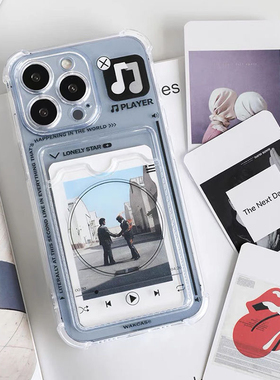 唱片cd插卡照片音乐播放器图案适用于苹果15/14p卡套手机壳透明个性 11/12promax高级xs/xr防摔7p
