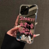 12promax高级xs 创意文字发疯女人适苹果16 14手机壳苹果13镜面壳11 xr防摔7p创意