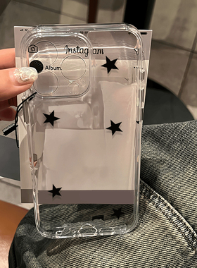 简约黑色星星放照片相框潮流透明适用于苹果15/14手机壳iPhone13软壳11/12promax高级xs/xr防摔7p创意
