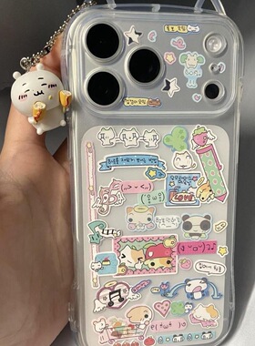 可爱萌熊猫图案适用苹果16/17promax猫耳朵透明手机壳安卓17/16/15pro新款小米17/15华为pura80/70小众findX8