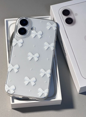 简约满屏闪亮星星蝴蝶结适用于苹果精孔透明16/17手机壳11清新12promax高级感iPhone11全包13软壳
