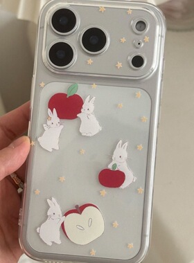 可爱星星苹果小兔适用iPhone17promax手机壳苹果16pro/14软壳13透明12软保护套11防摔15pro创意