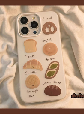 可爱面包合集适用iPhone17/16手机壳软壳磨砂苹果15ProMax新款防摔12创意男女款13Pro硅胶全包11保护壳ins风