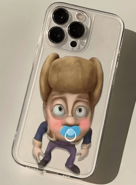 搞怪奶嘴光头强猎奇适用于苹果16promax丑手机壳iPhone15新款16保护套1314硅胶防摔15pro透明壳12高级感