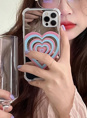 适用于苹果简约彩虹爱心潮流镜面壳17/16新款手机壳镜子11/12proma电镀xins风高级xs/xr防摔7p创意13p少女心