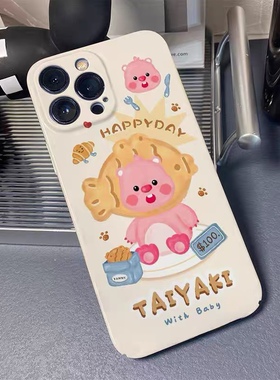 适用于苹果手机壳iPhone 14 Pro Max可爱鲷鱼烧露比15卡通13菲林12小海狸11硬壳xr女xs高级8plus全包x保护套i