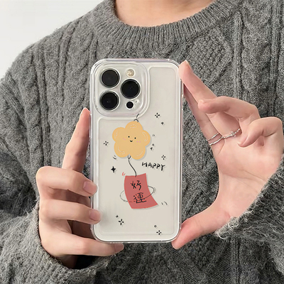 可爱好运星星招财幸运适用于苹果17/16promax软14p超薄全包精孔透明手机壳个性 11/12promax高级xs/xr防摔7p