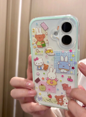可爱米菲凯蒂猫合集二合一炫彩壳适用于iPhone16手机壳软磨砂苹果15ProMax新款防摔12男女款13Pro硅胶保护壳