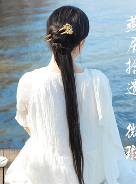 燕居拾遗【微瑕 】发簪 木簪  孤品   合辑