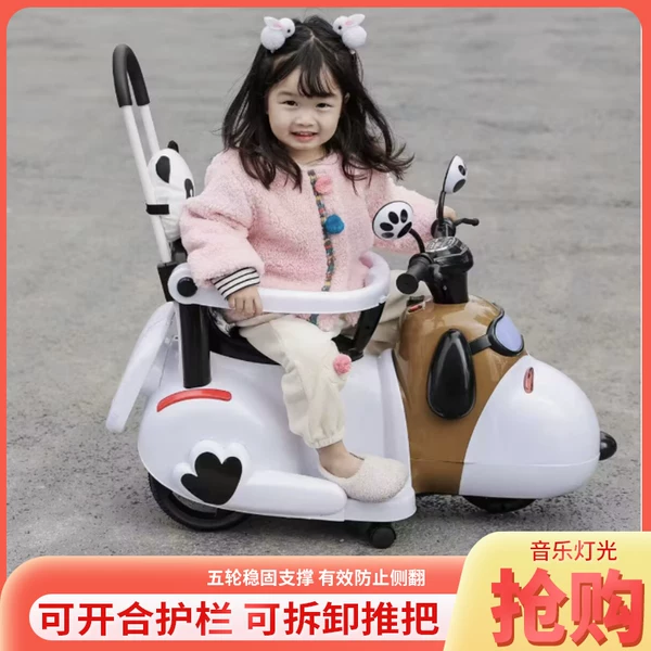 Товары от 乐旗宝贝