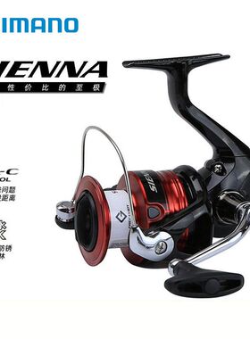 SHIMANO路亚轮SIENNA CATANA纺车轮淡海水通用野钓远投金属渔线轮