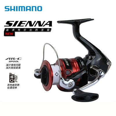 SHIMANO路亚轮SIENNA CATANA纺车轮淡海水通用野钓远投金属渔线轮
