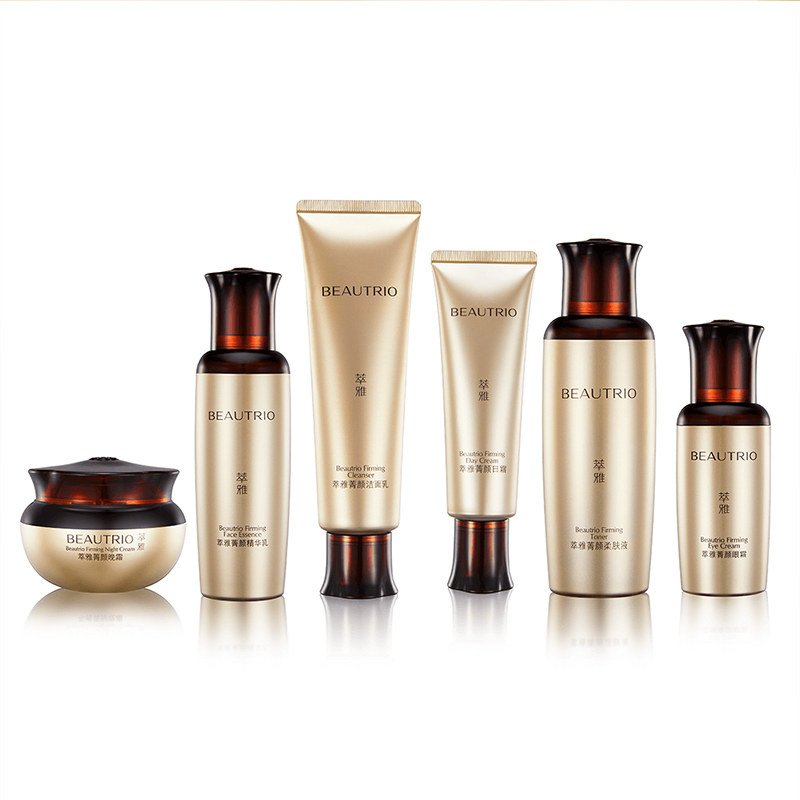 无限极萃雅菁颜系列套装无痕套装