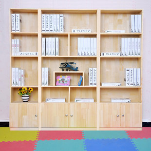 实木书架收纳柜成人实木书柜自由组合书柜书橱儿童储物柜置物架