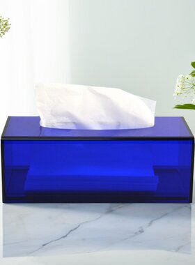 酒店收纳盒亚克力抽纸盒透明蓝色长方形卧室客房桌面纸巾收纳盒
