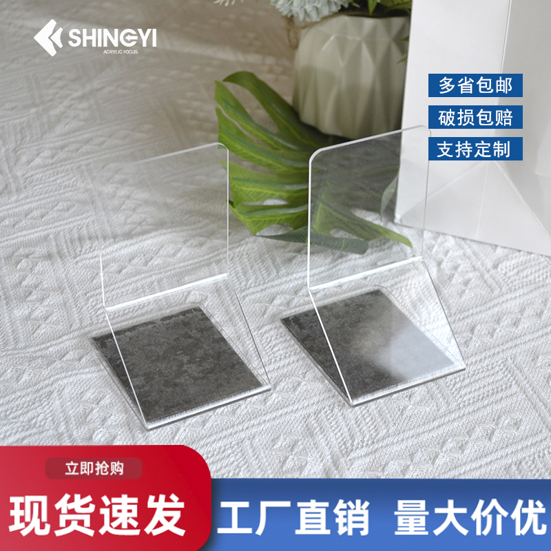 超市商品后支架产品移动架子便利店食品展示架托带磁性防倒架包邮