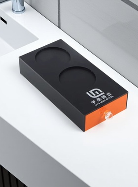 亚克力橙色酒店洗漱用品收纳盒宾馆客房卫生间牙刷杯子收纳盒定制