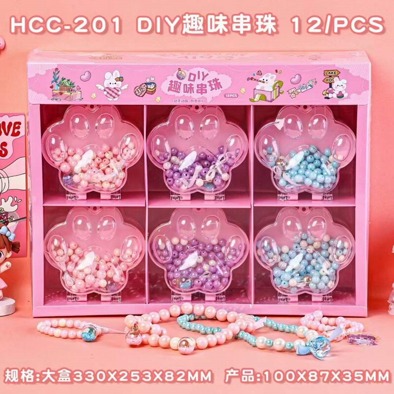 可爱猫爪盒串珠项链公主手链DIY