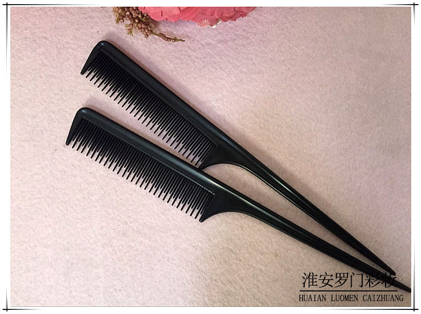 专业尖尾梳理发化妆师推荐毛梳子