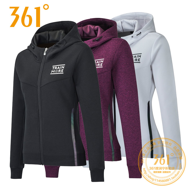 361 Degree Women 2019 Spring new pattern Hooded Cardigan Sweater 361 comfortable leisure time coat Women's singles Jacketin the Sportswear/Casual Clothing , Sports Sweater/Pullover  category - from Buy2taobao.com to provide professional Taobao agent buy service