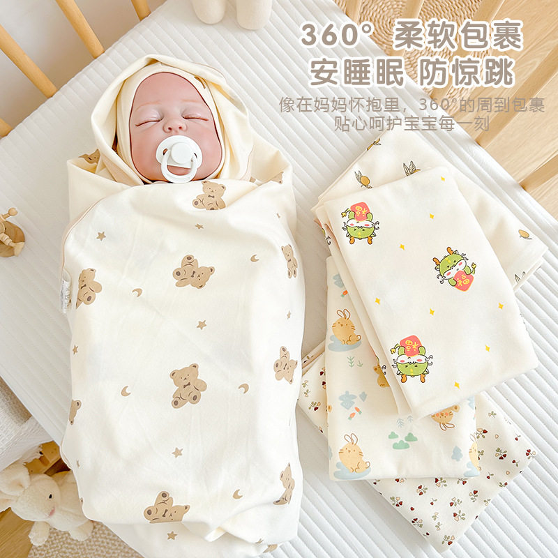 包巾婴儿新生包单纯棉抱被初生裹布0-12个月初生宝宝用品襁褓产房