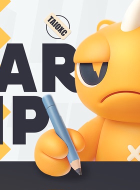 （最新）菜心2025Ai+UI新流程系统课（7月结课完整课程和资料全）