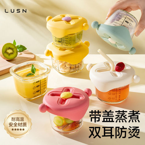 辅食碗婴儿专用辅食碗