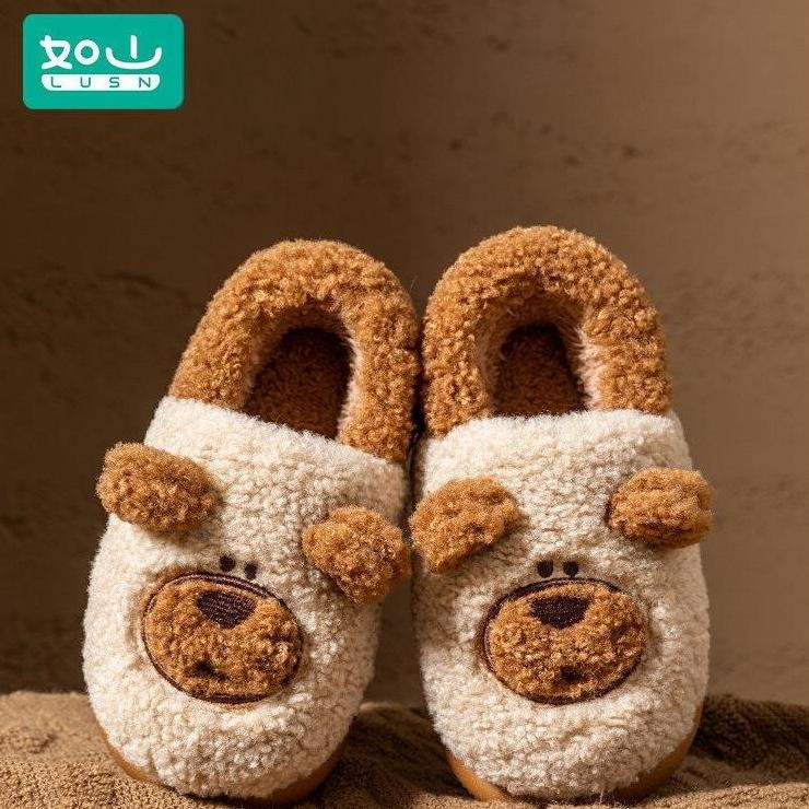 如山小熊儿童棉拖鞋男童冬季宝宝室内家居鞋加绒保暖女童包跟棉鞋,童鞋/婴儿鞋/亲子鞋,儿童棉拖鞋,淘宝优惠券,粉丝福利购,淘宝优惠卷