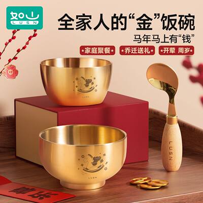 自主进食辅食勺子如山