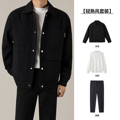 春秋季韩版休闲外套套装