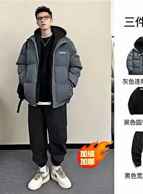 棉服三件套棉衣冬季外套