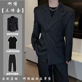 黑色廓形收腰西装 外套男潮高级感痞帅垫肩西服小众设计感休闲礼服