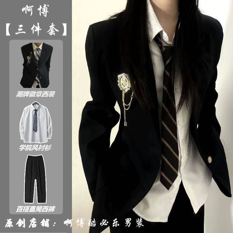 日系dk制服男士西装外套痞帅高级感潮牌学院风套装jk西服套装全套