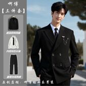 西服男套装 双排扣西装 饰新郎结婚婚礼商务轻奢正装 胸针链条装 男士