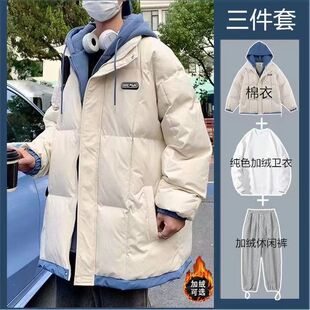 冬季美式假两件连帽套装棉衣男女ins潮牌BF宽松外套学生情侣棉服