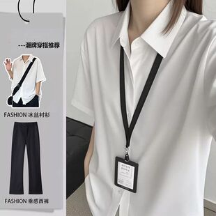 白色冰丝透气短袖衬衫男生夏季青少年休闲衬衣搭配微喇西裤套装潮