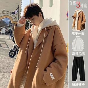 三件套冬季加厚呢子大衣男港风新款假两件连帽毛呢外套加绒裤