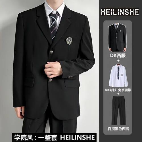 学院风毕业日系西服套装