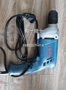 立邦二级减速手电钻10mm自供螺丝710W调速正反转60910B铝头手枪钻