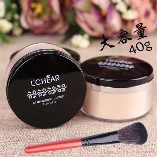 正品蕾琪散粉蜜粉哑光持久遮瑕