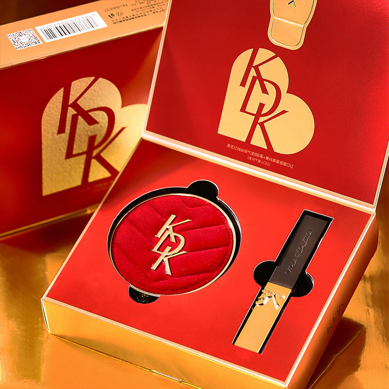 KDK 新品高定红绒美妆套盒两件套臻献底妆礼盒气垫BB霜烂番茄口红