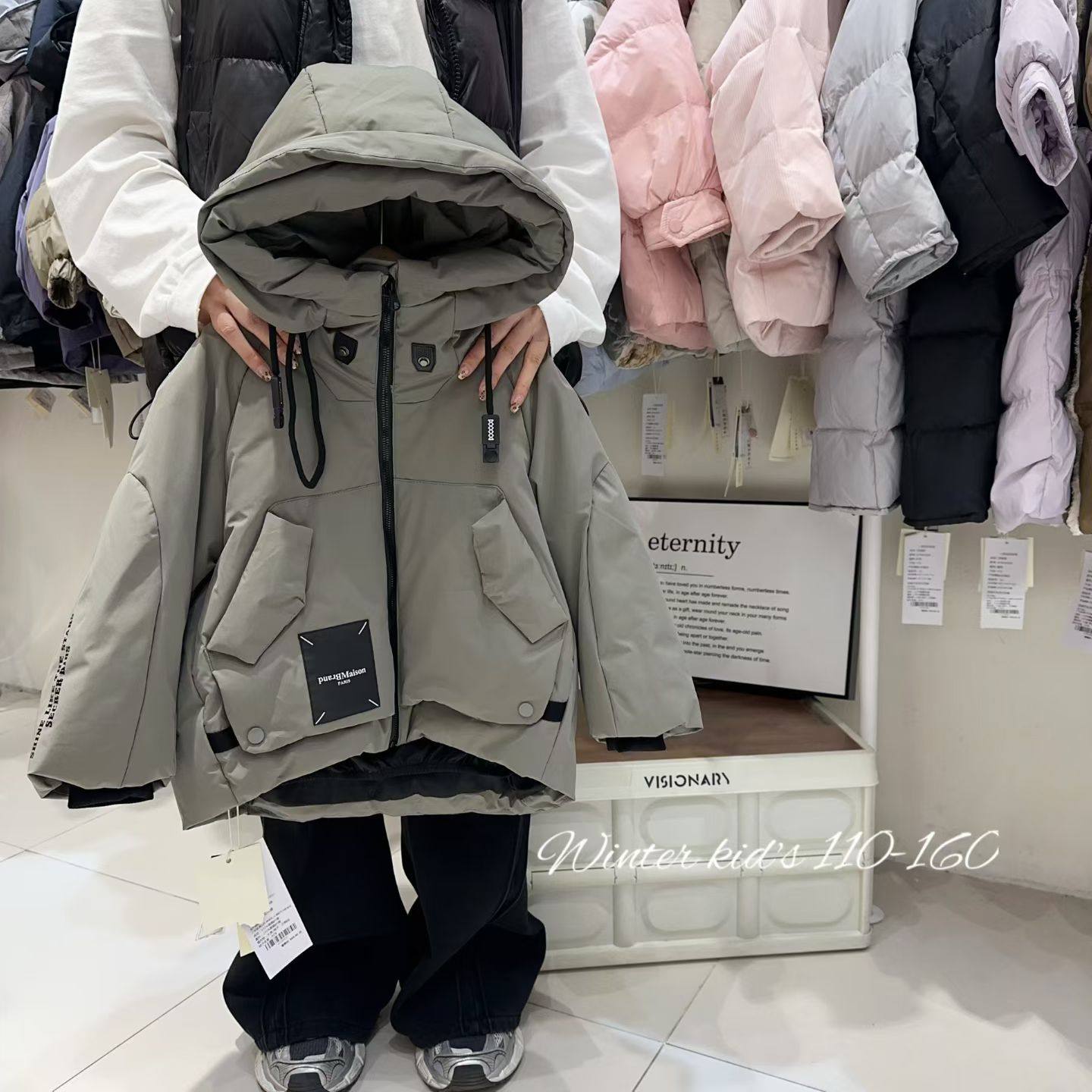 男童洋气羽绒服2025中大童杜邦三防新国标90白鸭绒保暖冲锋衣外套