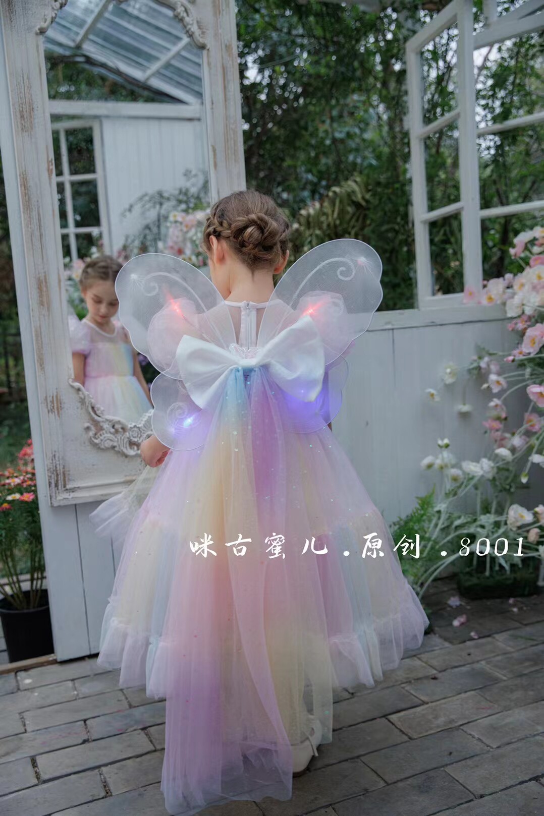 女童公主裙2025夏款洋气仙女裙彩虹星星亮片网纱蓬蓬裙礼服连衣裙