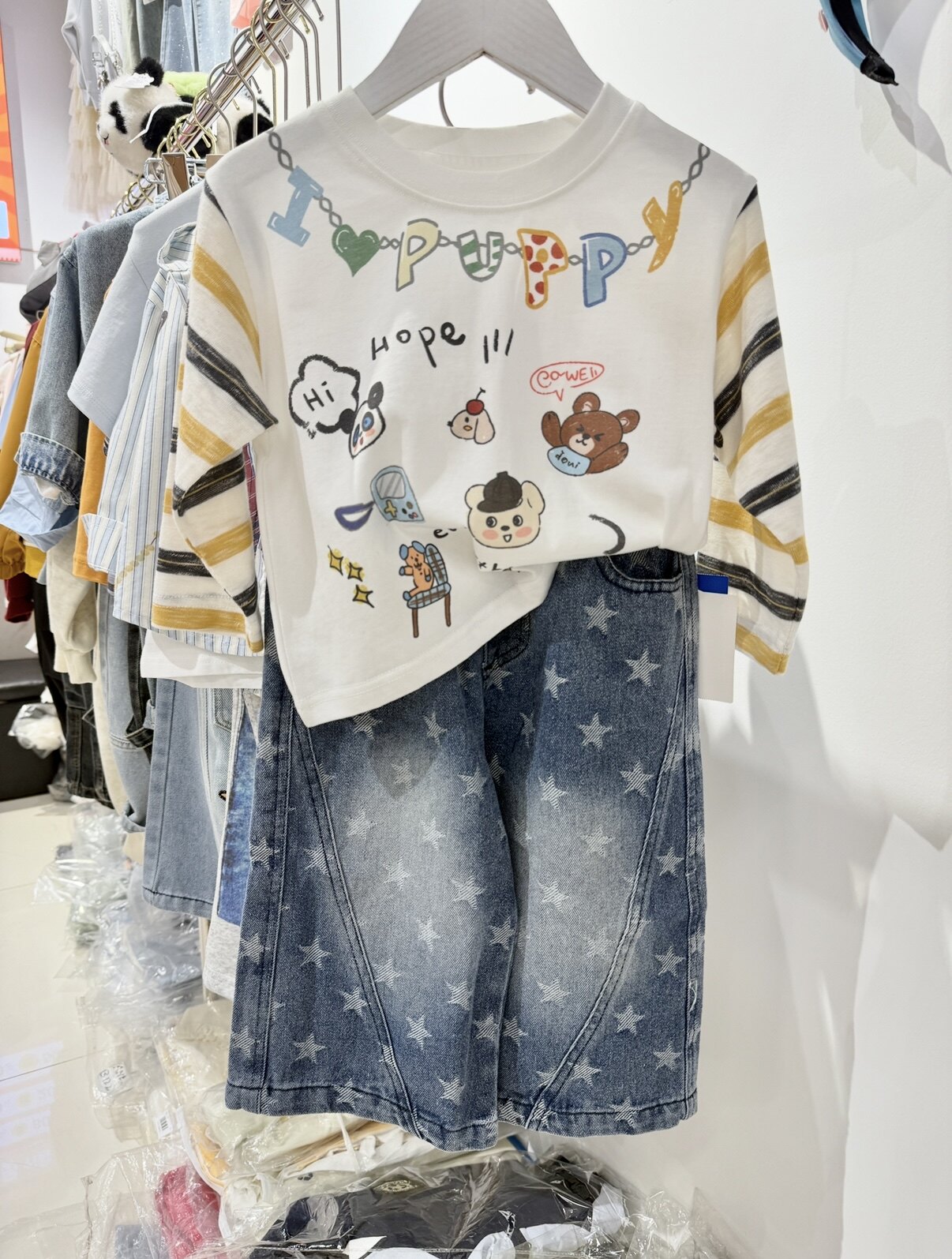 男童韩版洋气套装2026春款小童卡通条纹t恤上衣+百搭星星牛仔裤