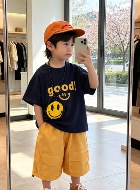 男童韩版套装2026夏款小童休闲百搭宽松短袖+棉布七分裤+笑脸挂包